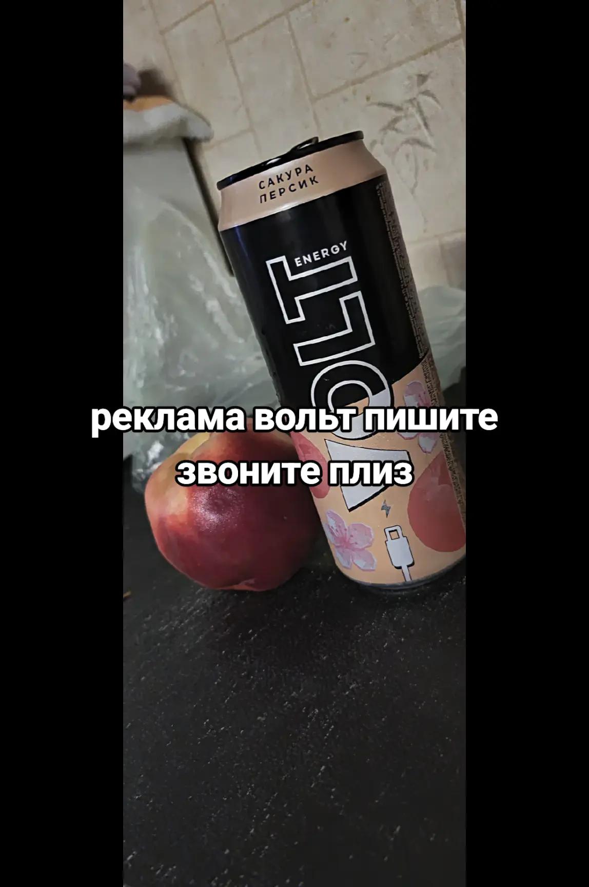 @капля 🎱