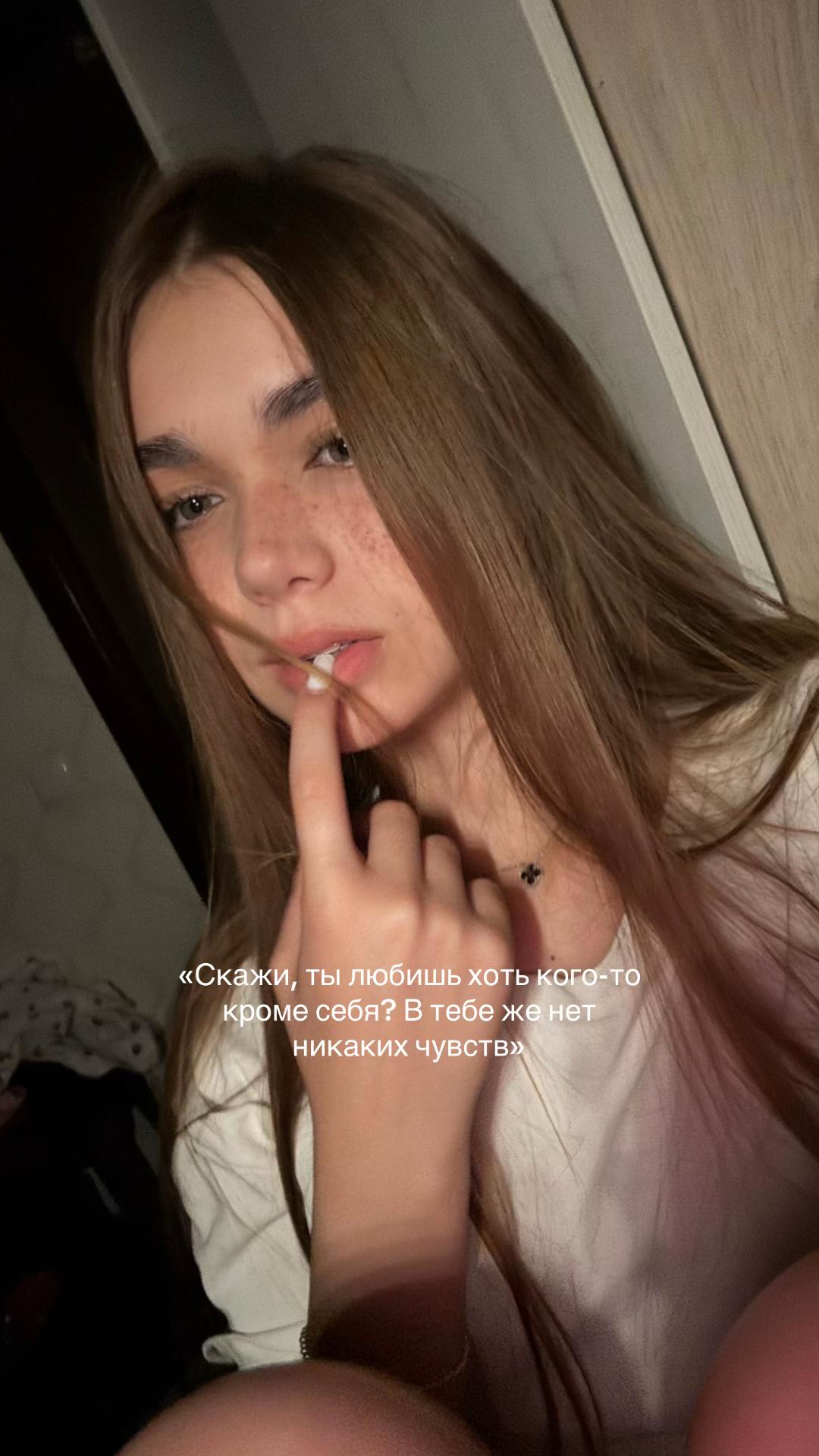 @dashkaaa