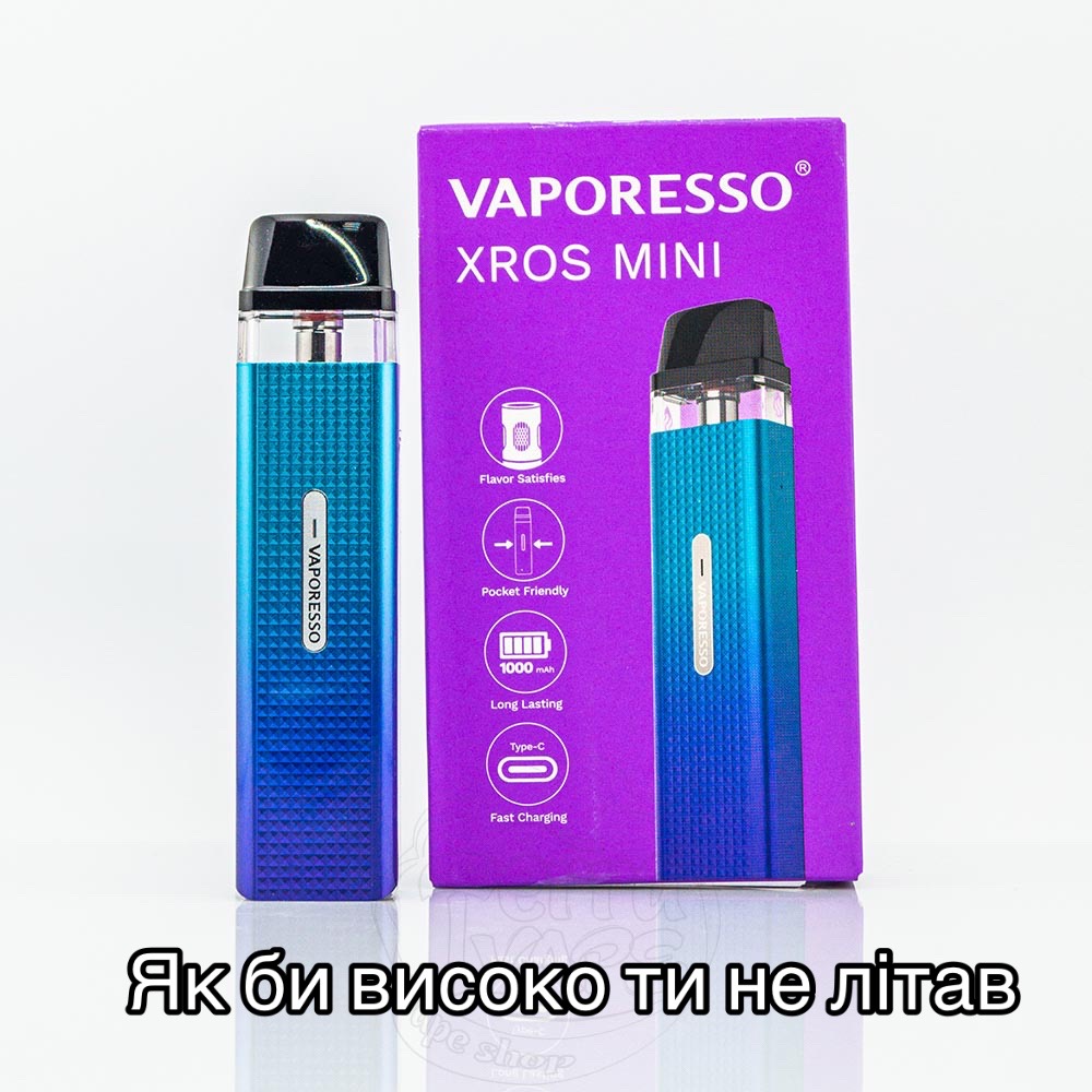 @areusmoke