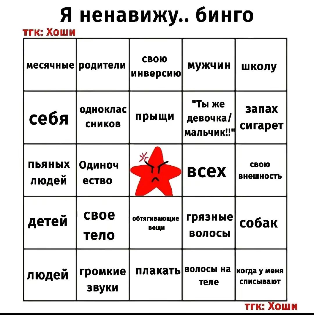 @абнимаца🫐