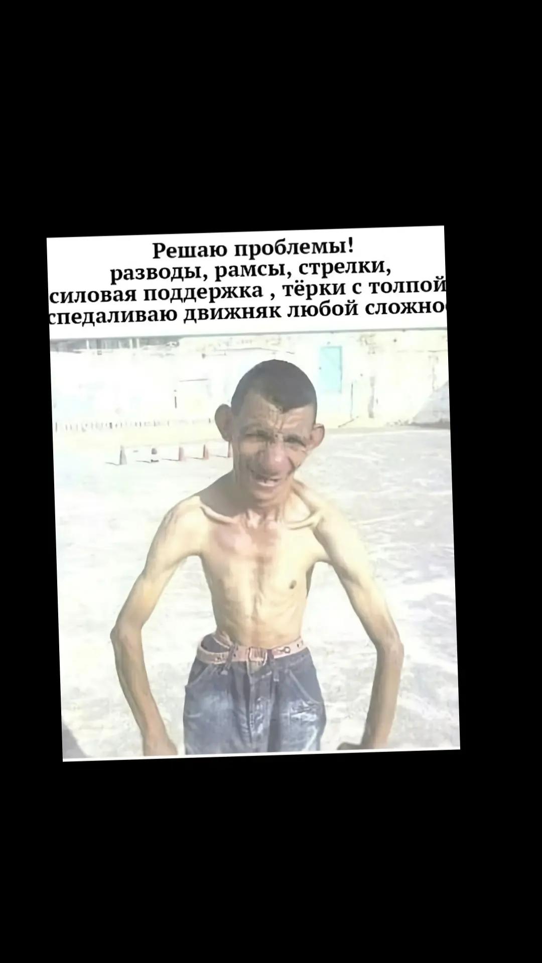 @Дед Ефим