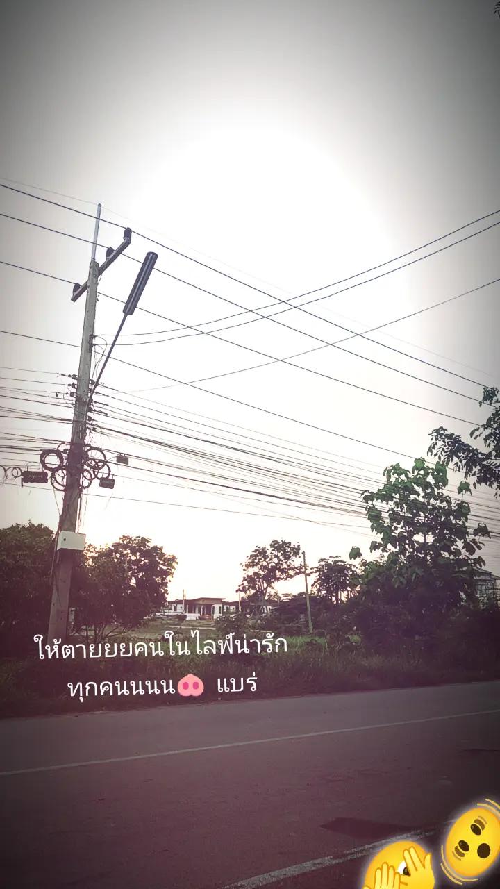 @มีนนนนนเองงง🐽🐷