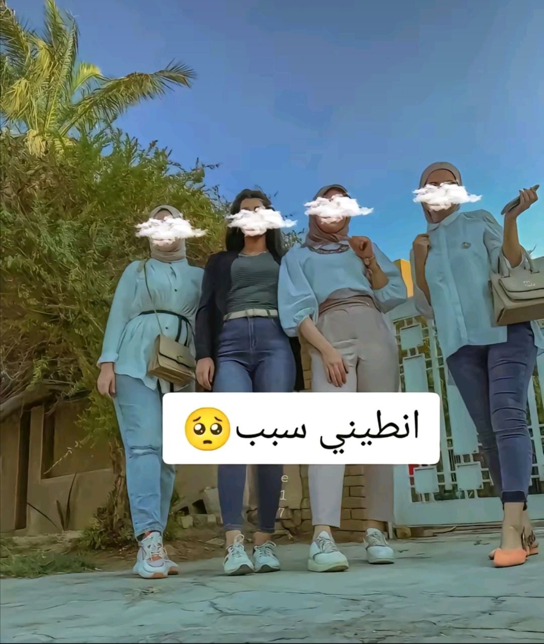 @♡:مغروره 😒🧿:♡: