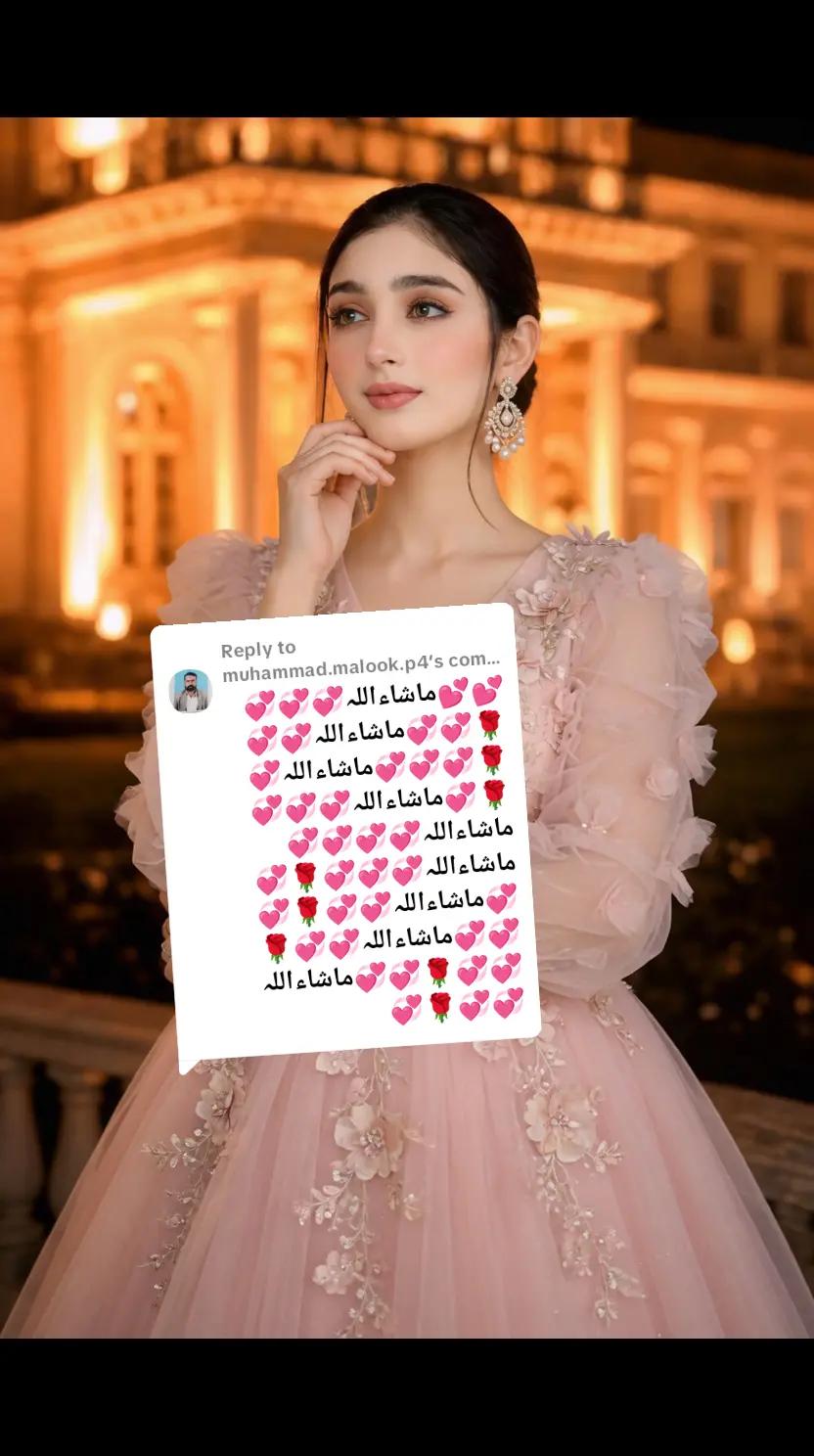@Ayesha shhzad,'official480
