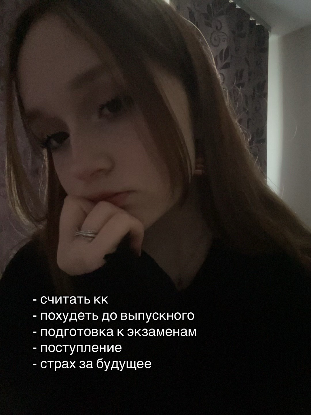 @лакрица𝝑୧