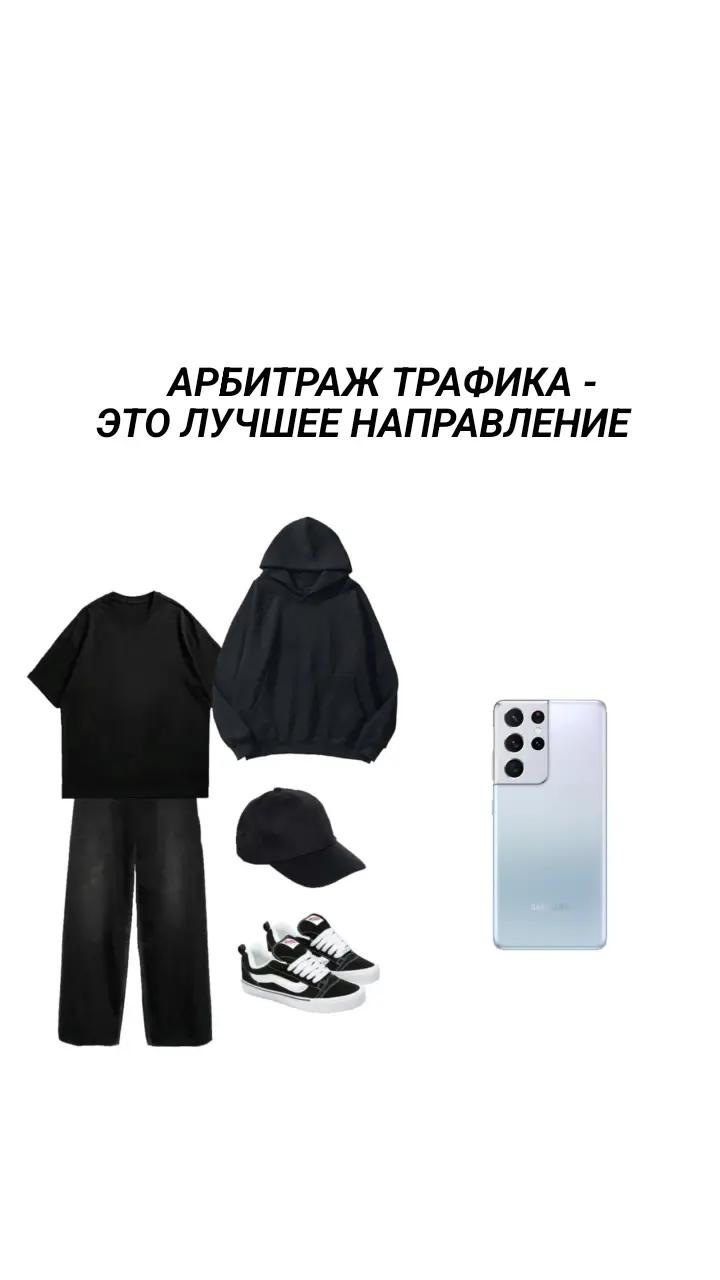@ИНФА В ПРОФИЛЕ💰🤑