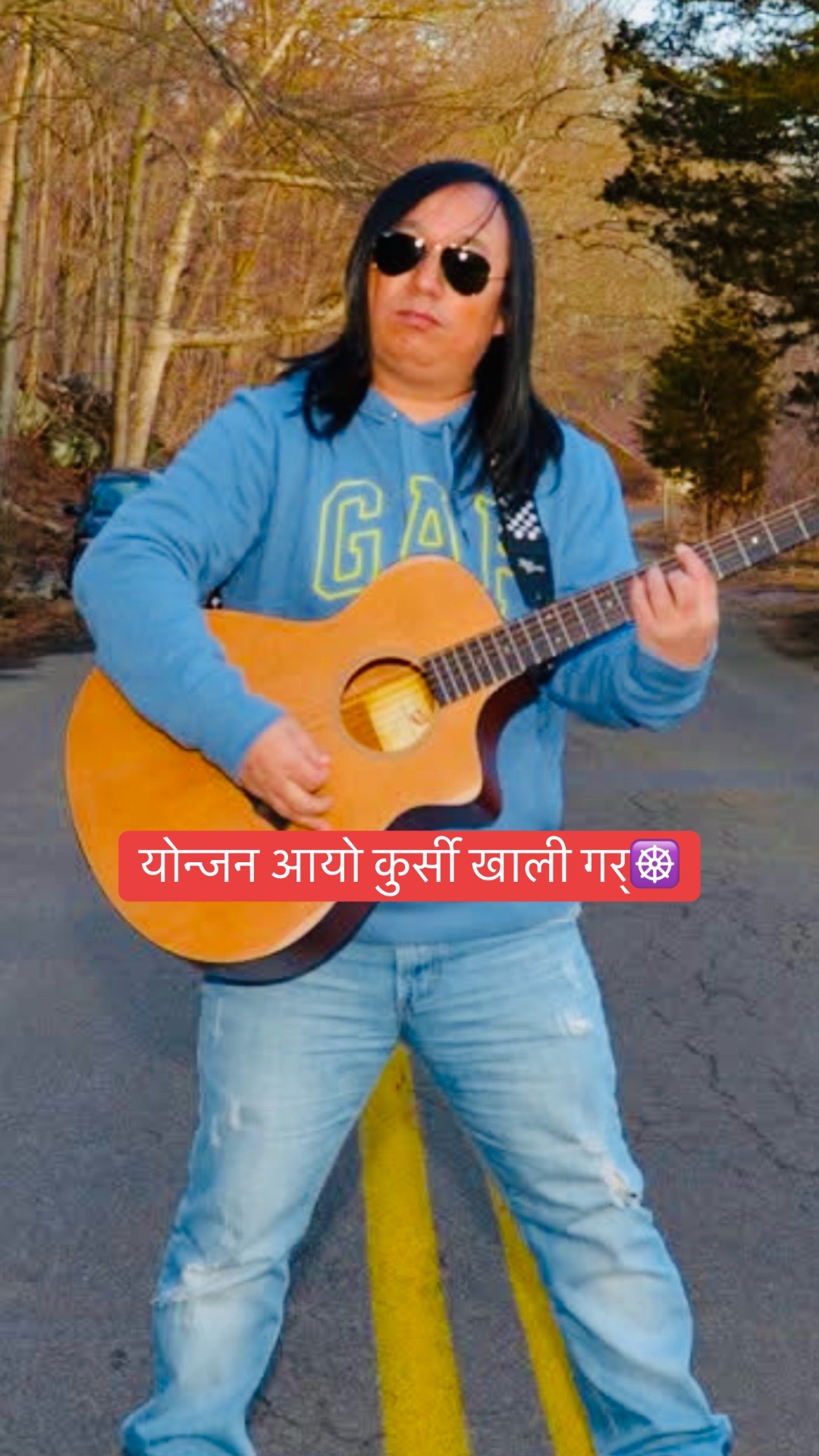 @Sanjok Yonjan Official