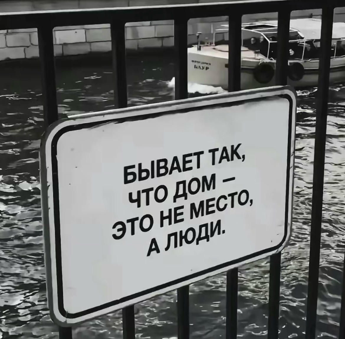 @тгк romanticallly