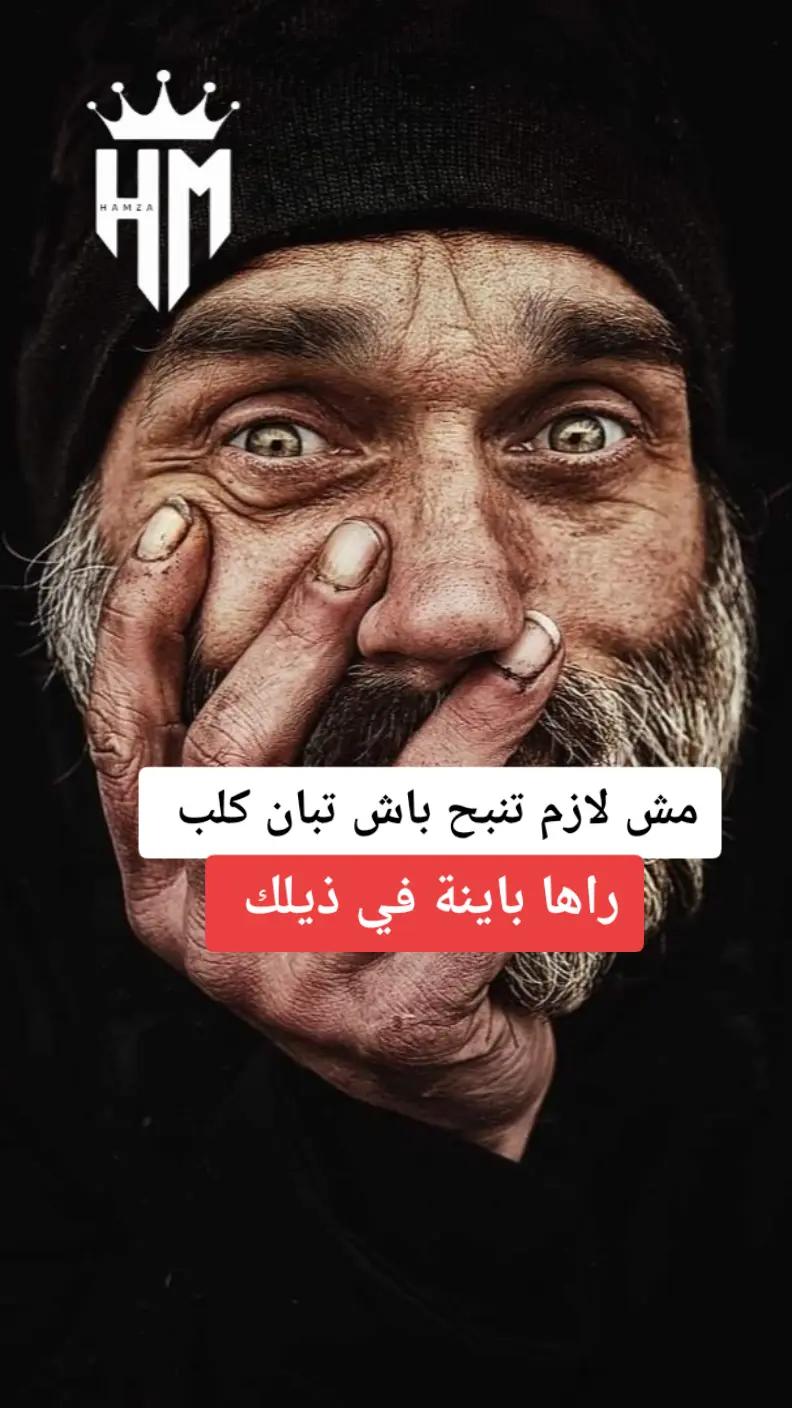 @𝐇𝐌