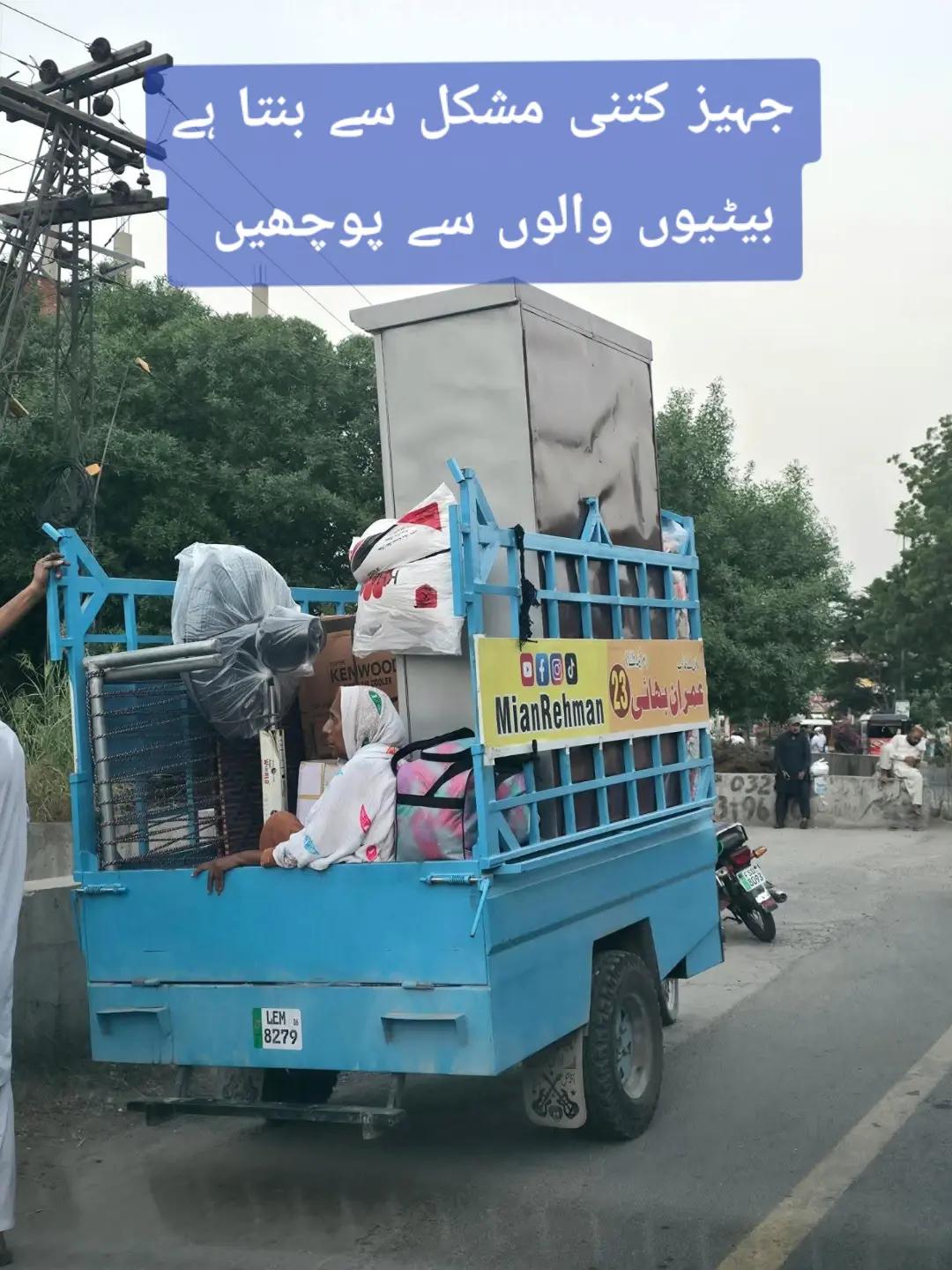@M Faheem Ahmed