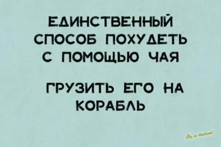 @Алёна)))
