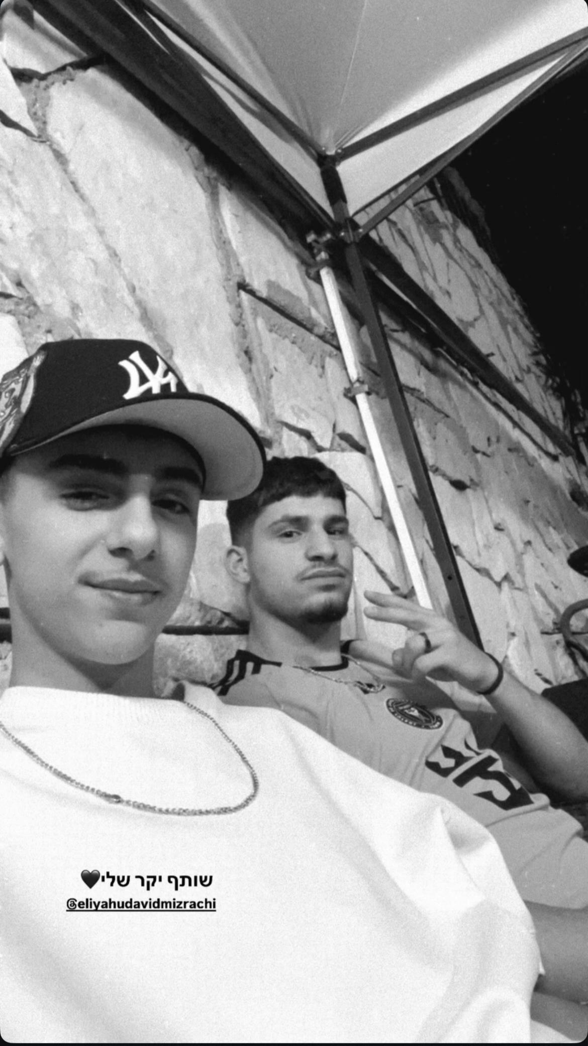 @AϨAF BUZAGLO || אסף בוזגלו