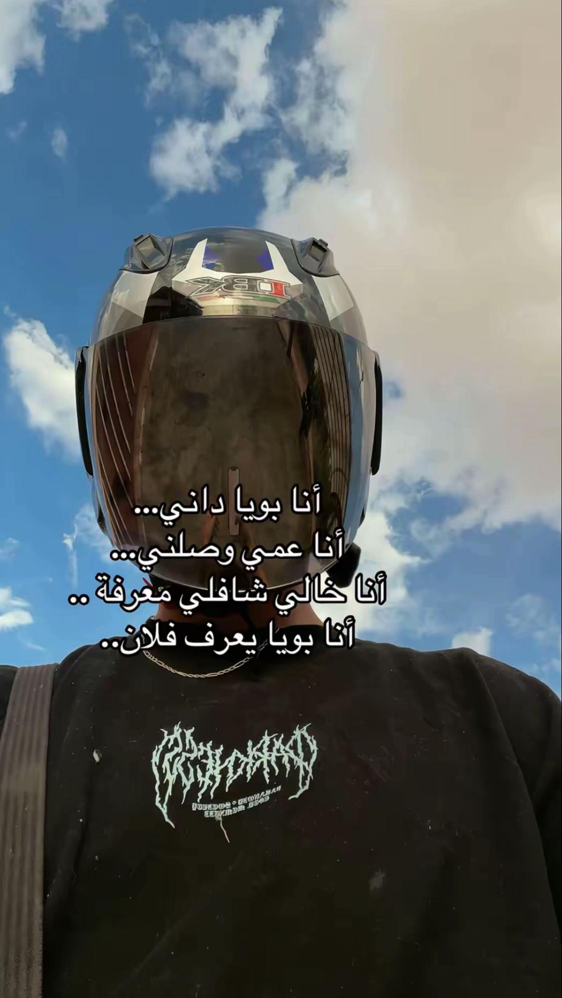 @زبيري عصام🇩🇿