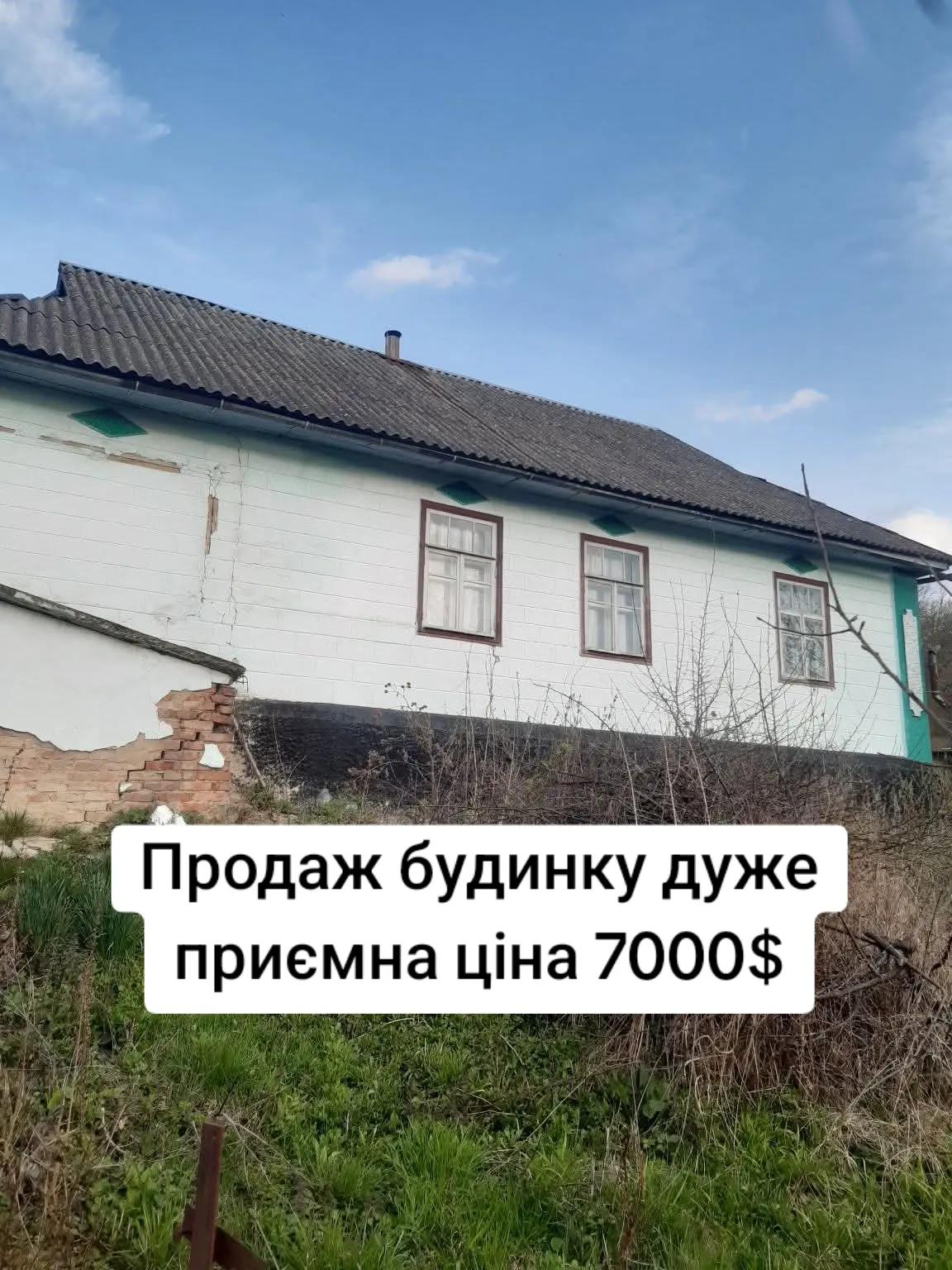 @БудиноКК