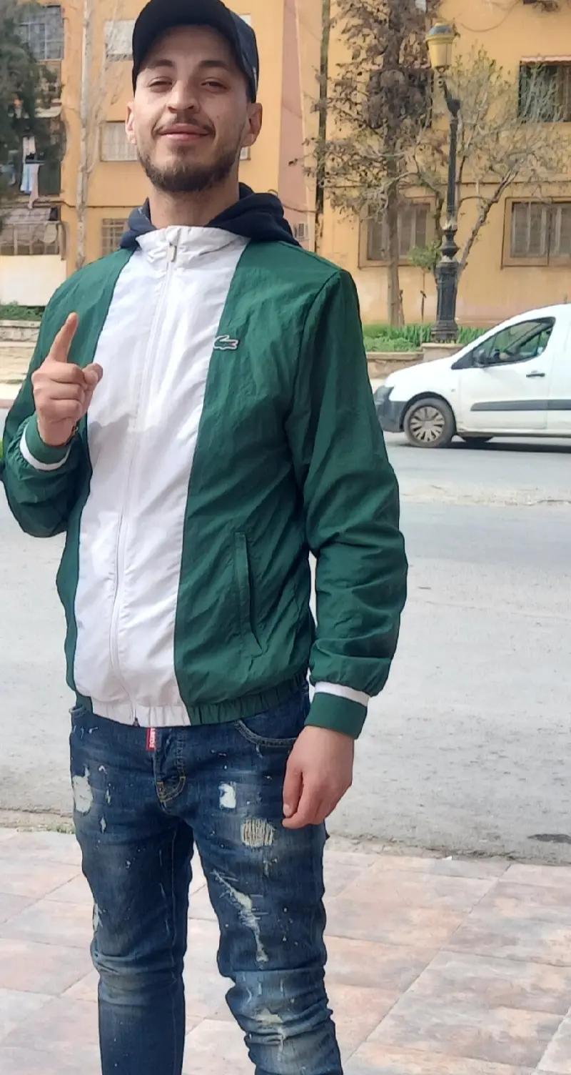 @Ali Billou