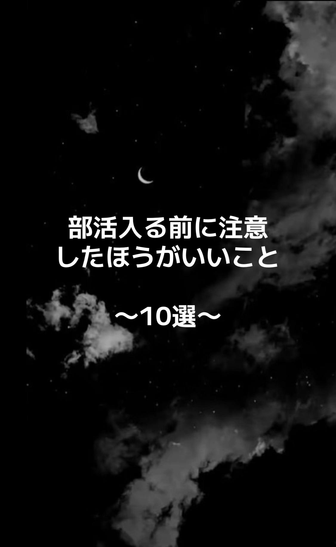 @ぽあ