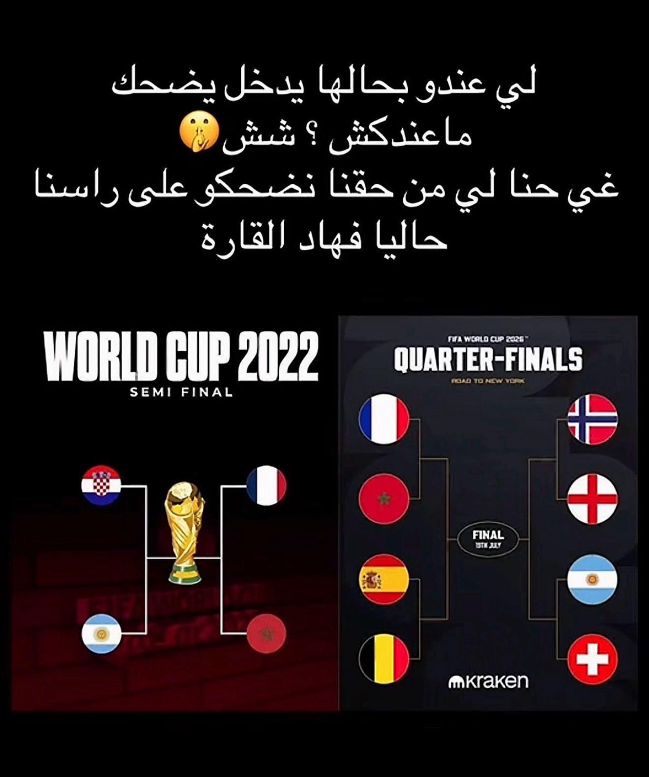 @𝓗𝓪𝓳𝓪𝓻
