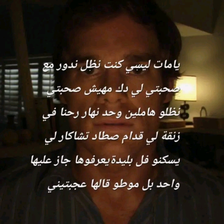 @Hadjer
