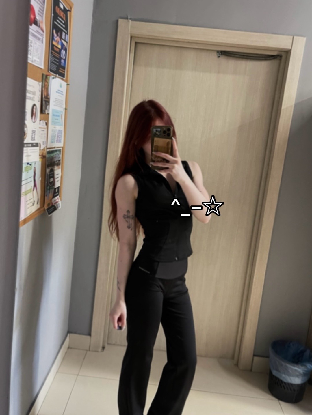 @эээ