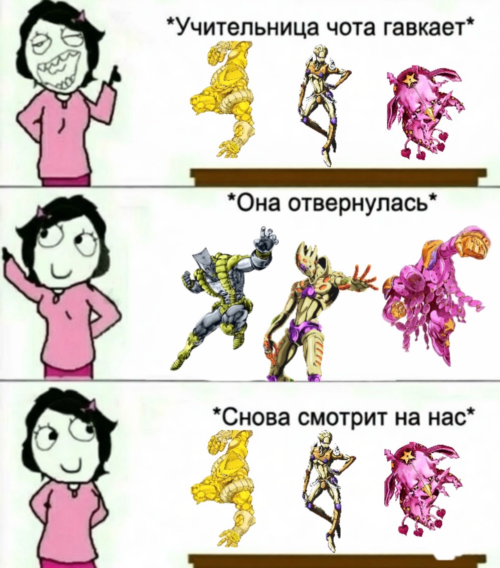@Тгк: База YYnkin