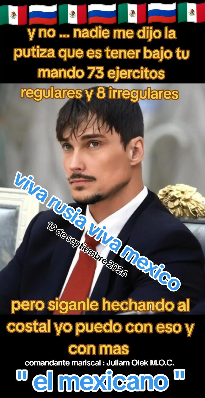 @elmexicanourrs
