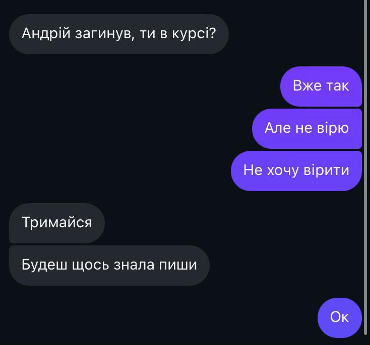 @Маленька