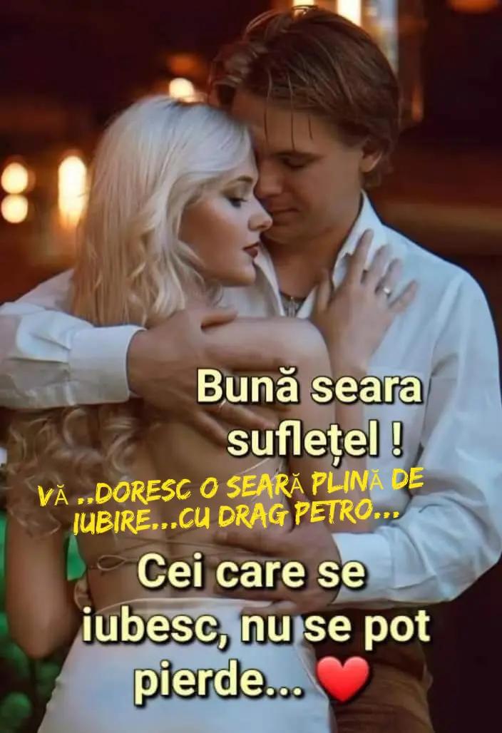 @Petro ❤️