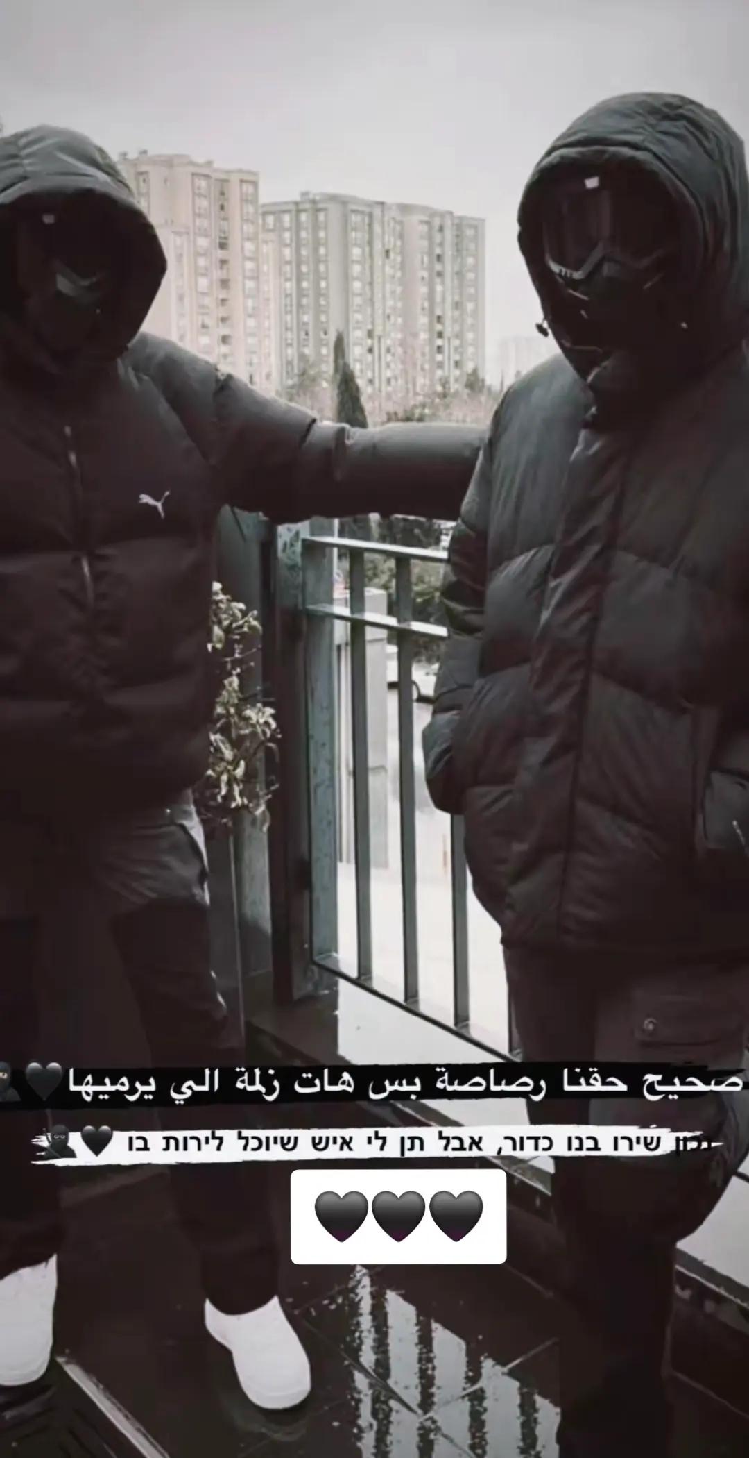 @▄︻╦芫≡══-——➖ْ🇨🇳🔥🇵🇸 المغترب