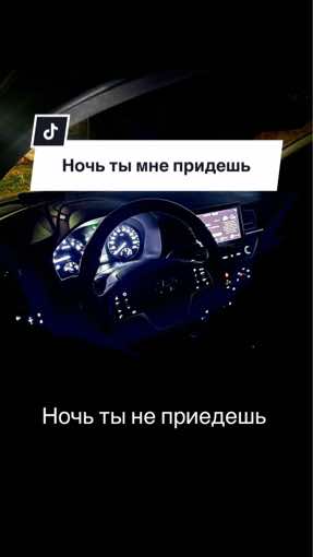 @vadim_Levanchuk