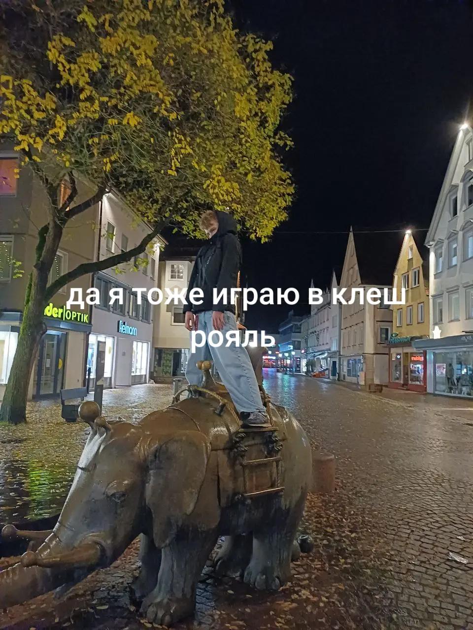 @шекедем на связи🥷💋