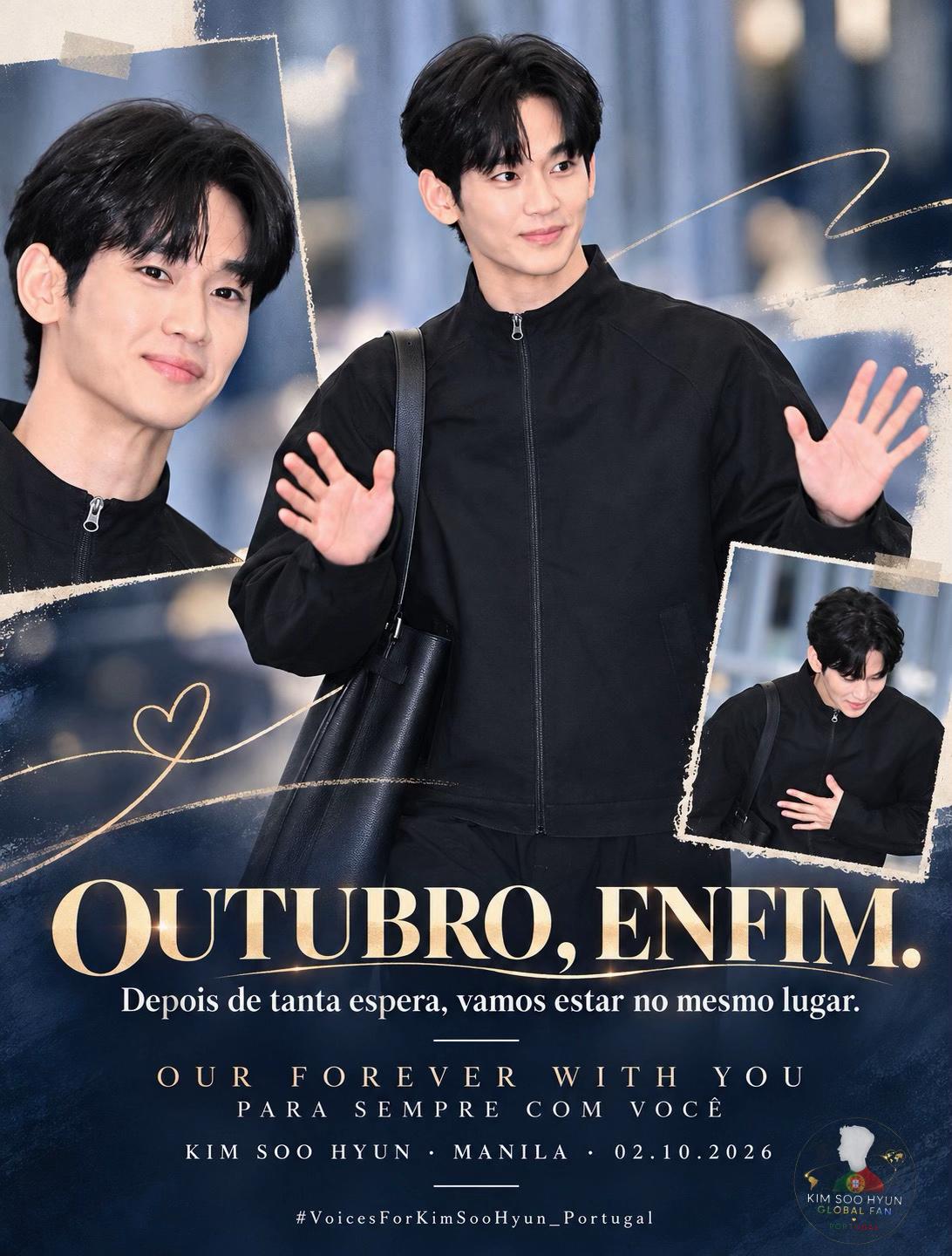 @kimsoohyun_portugal
