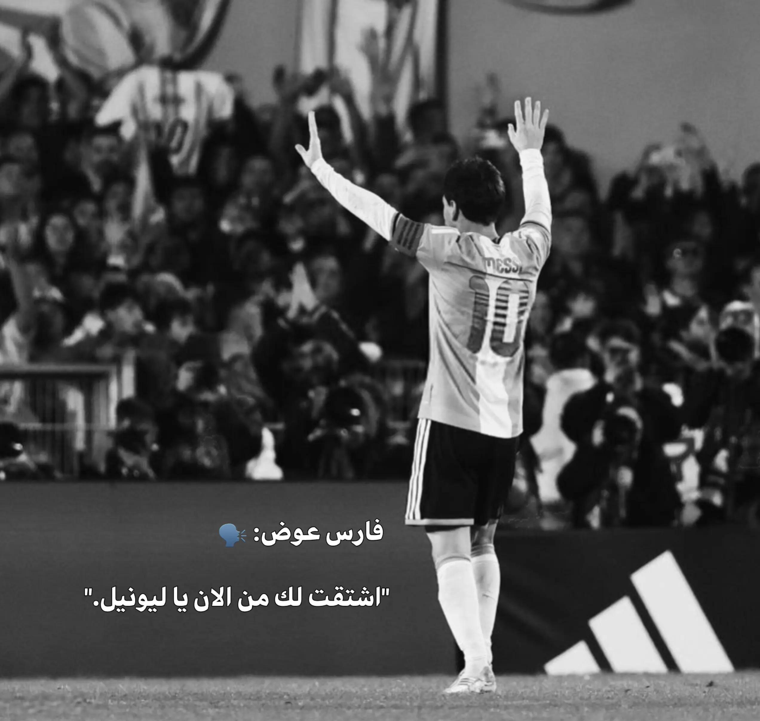 @دوحــي♡