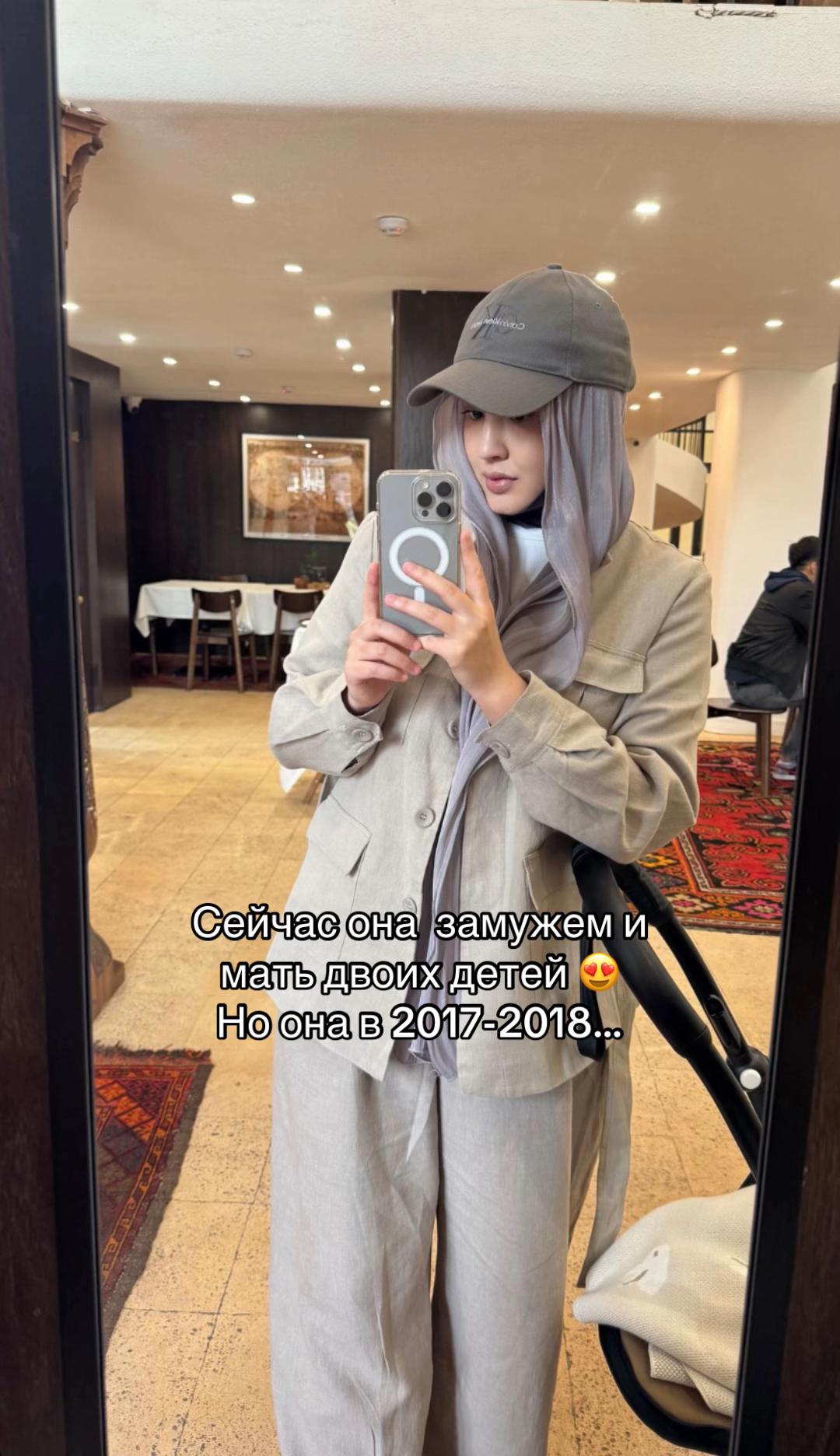 @БИБІ🤍