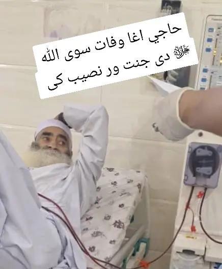 @اللهﷻ💔💗