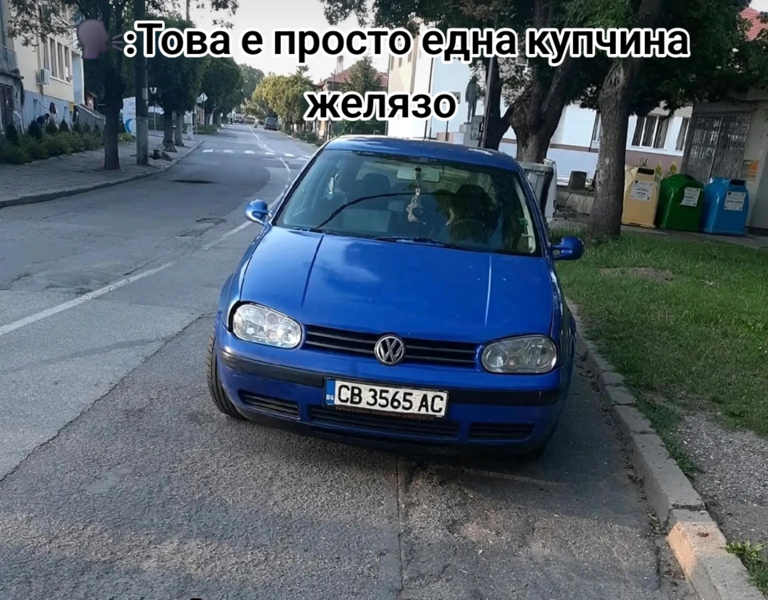 @Denichka