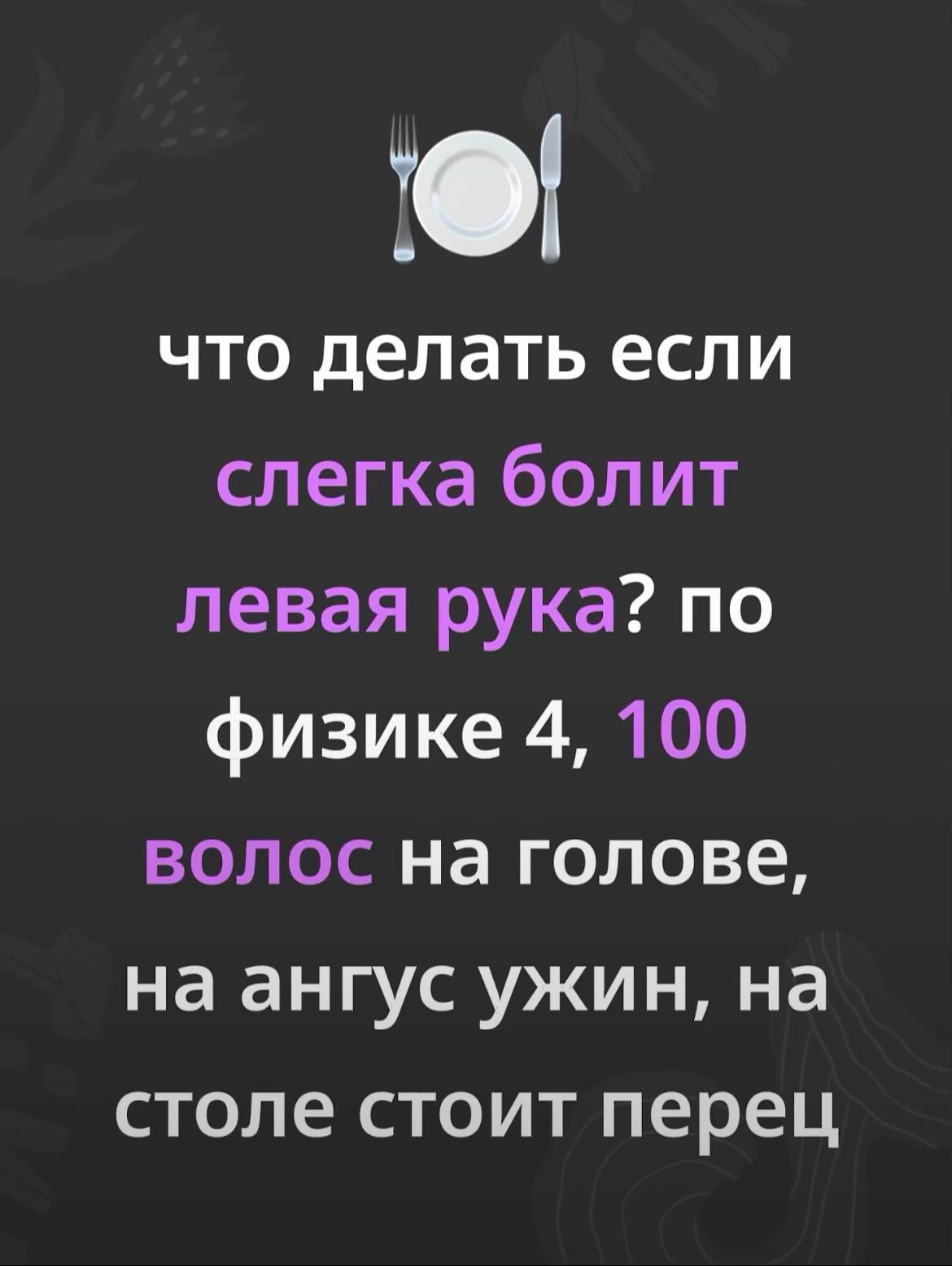 @19/32