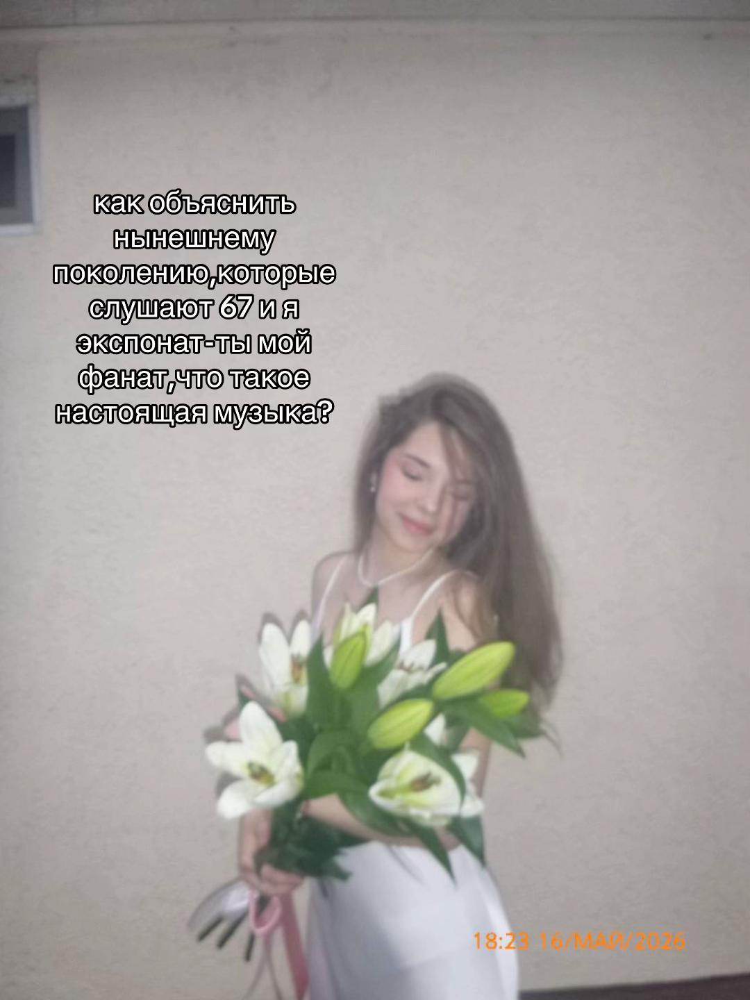 @soolvo.o