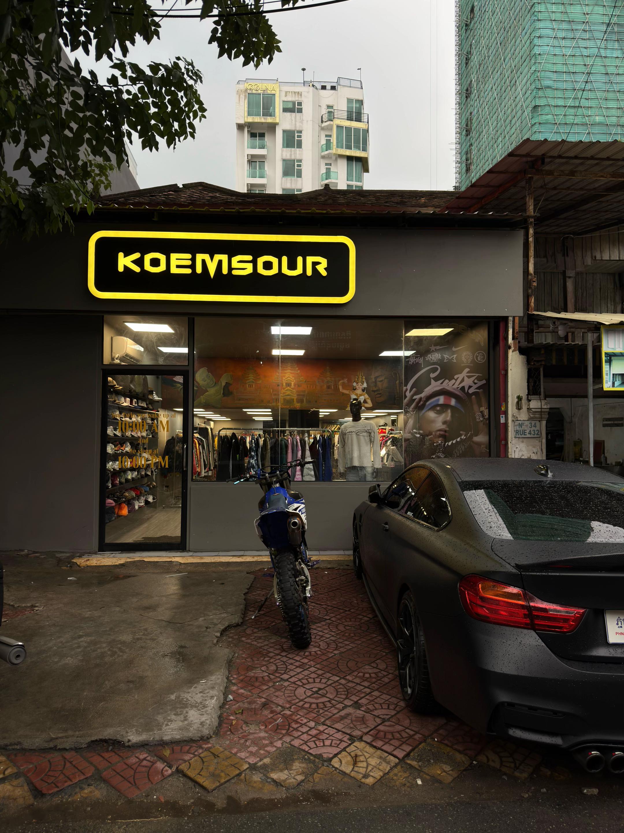 @koemsourdripshop