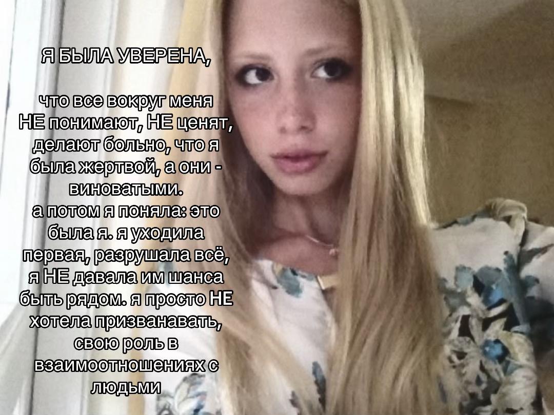 @𝚜𝚘𝚗𝚢𝚊_𝚑𝚘𝚏𝚏🐇