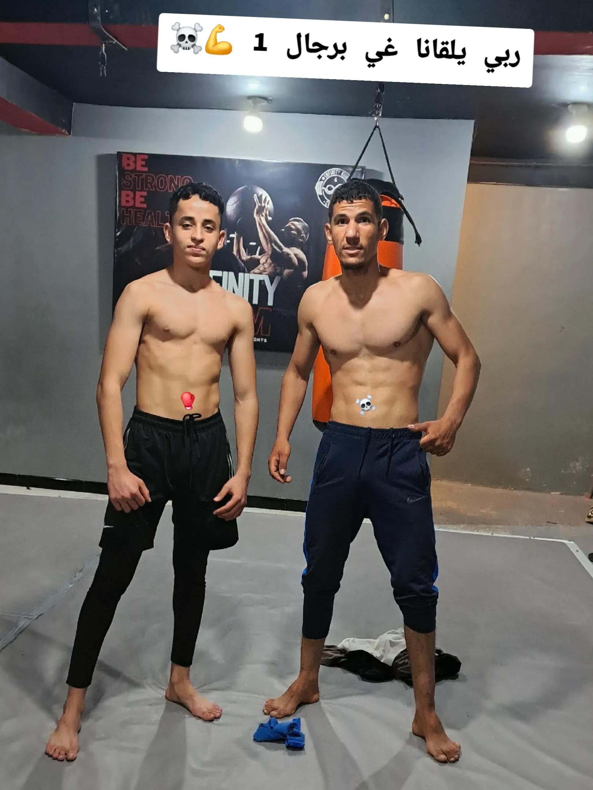 @⚔️استراحة محارب⚔️☠️