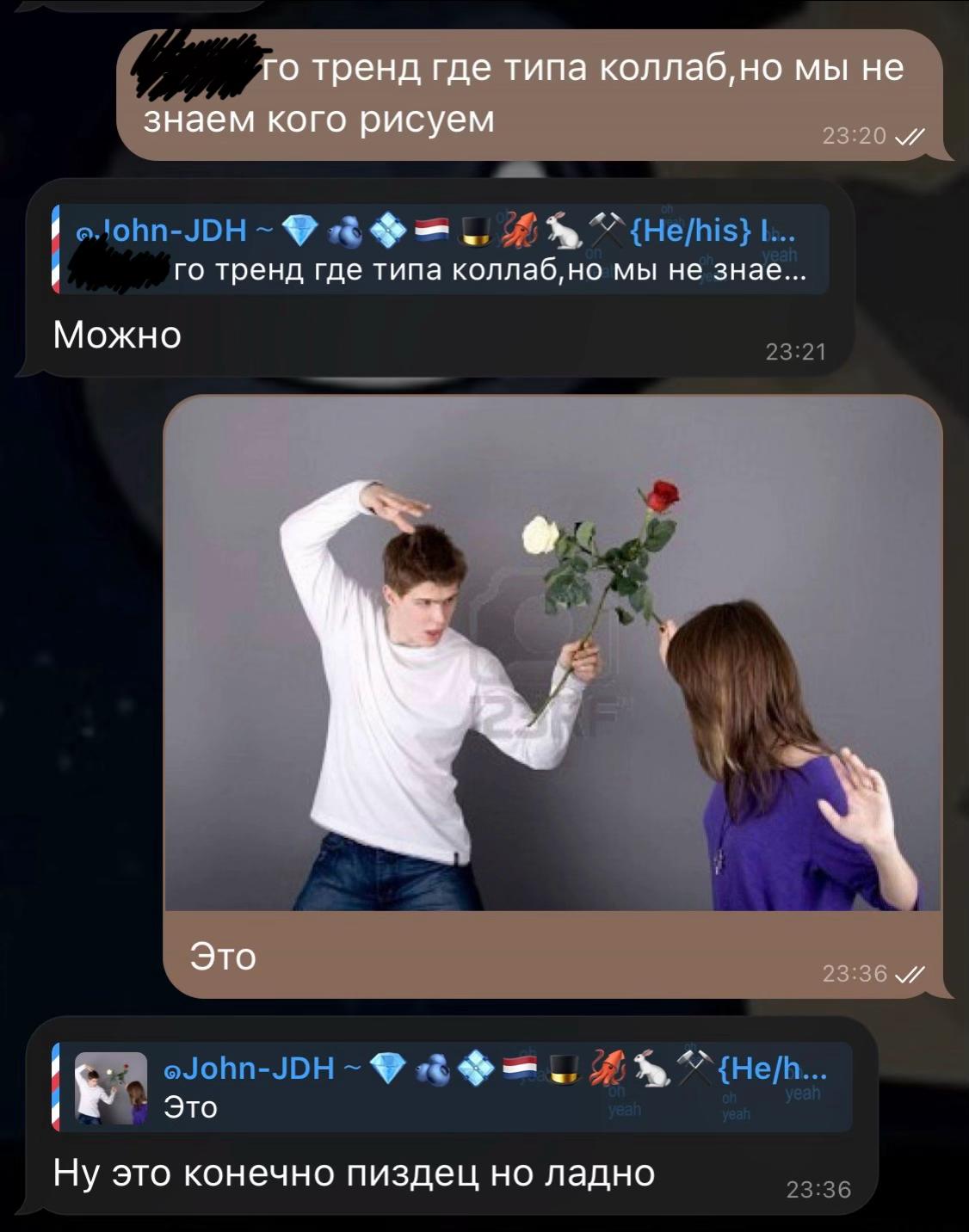 @John-・:*+.🏳️⚧️💠🍊🍆@
