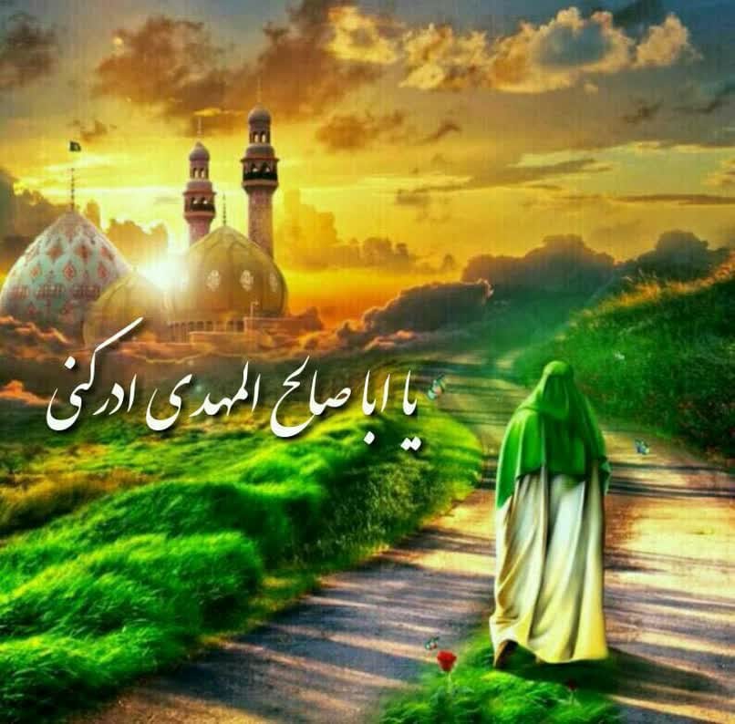 @M Sameer