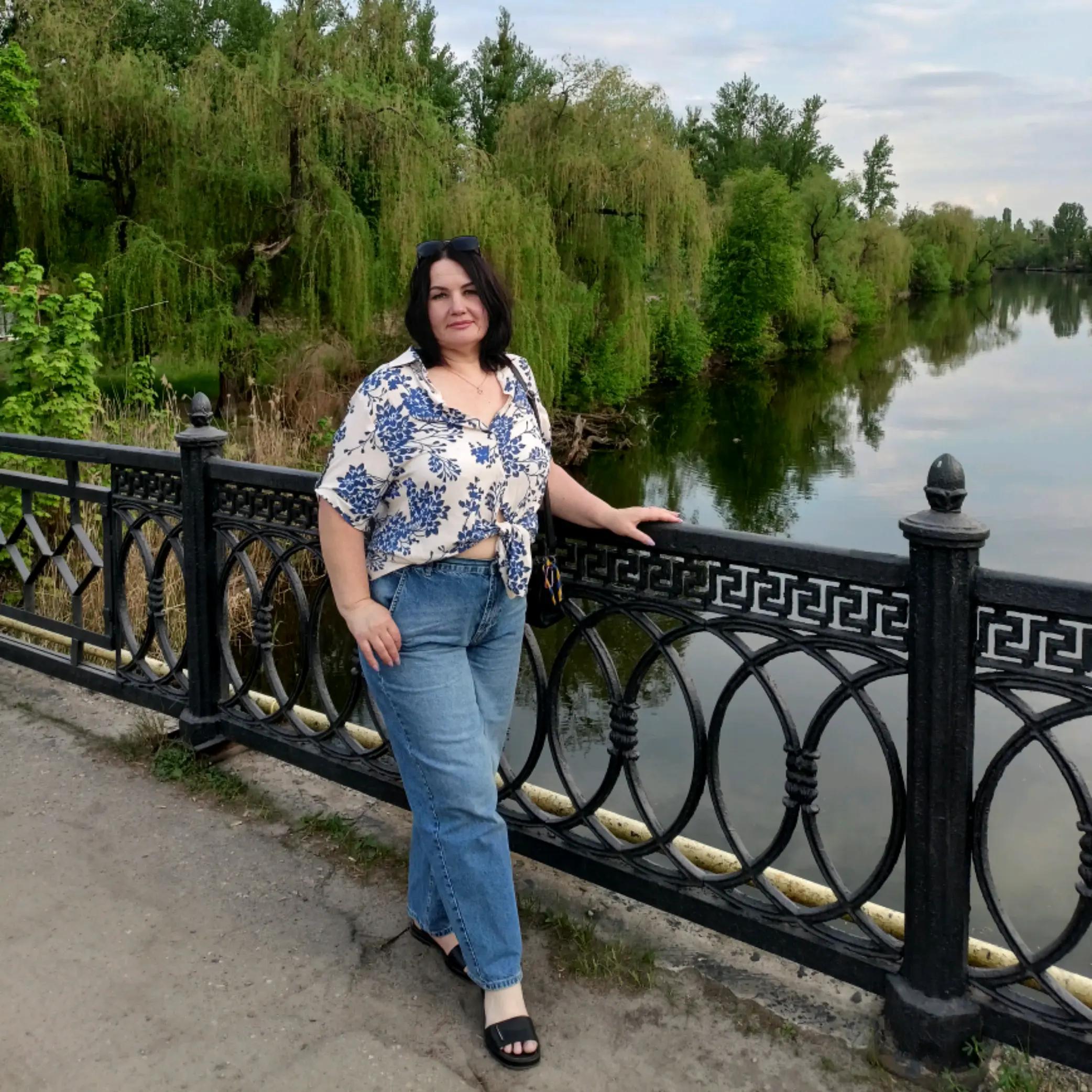 @Світлана