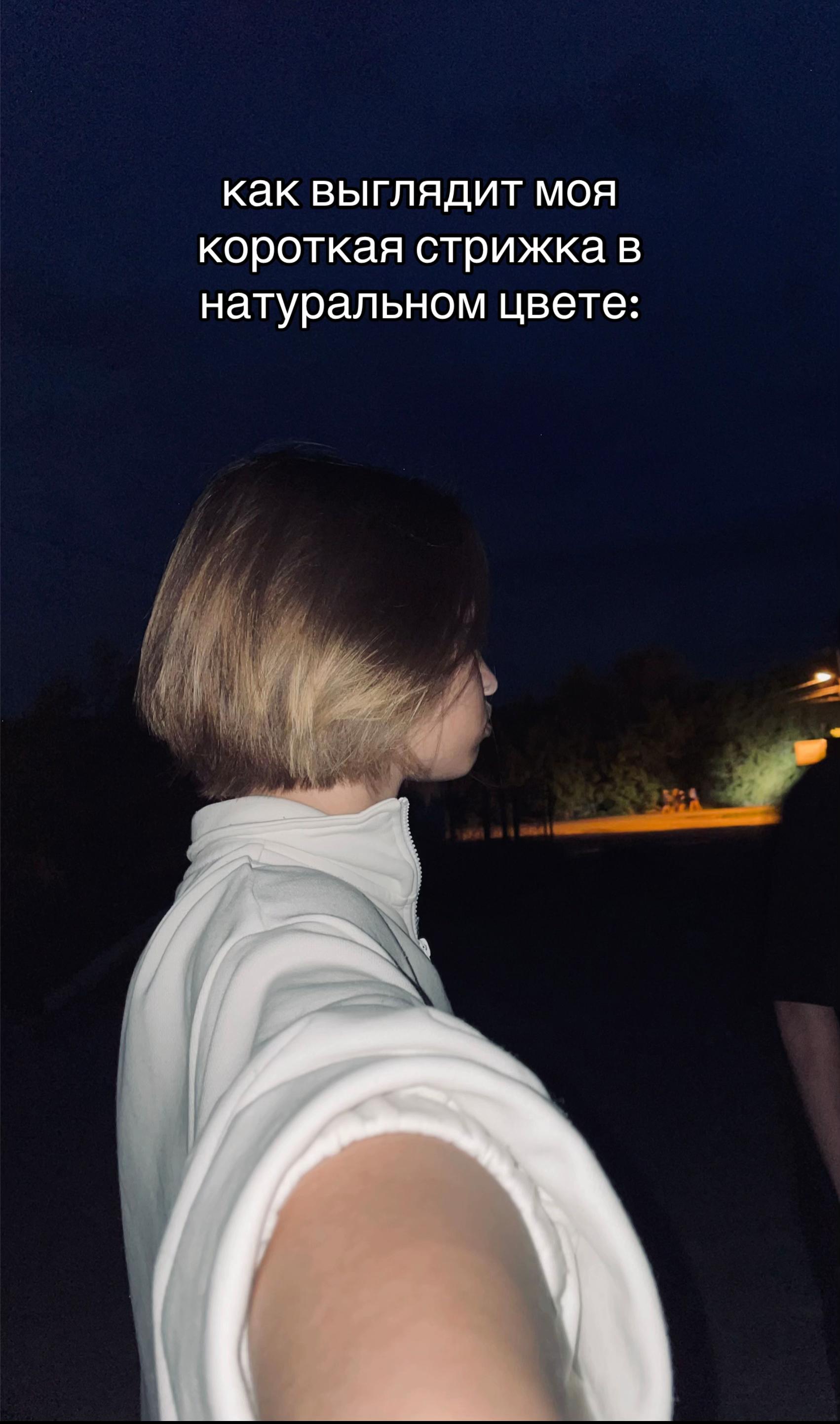 @sk_tayya