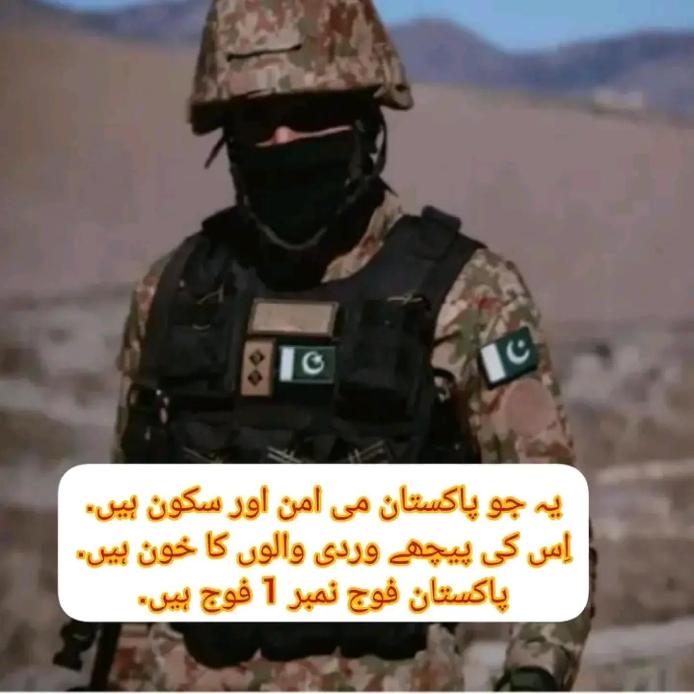 @𝐑𝐢𝐳𝐰𝐚𝐧  𝐀𝐟𝐫𝐢𝐝𝐢