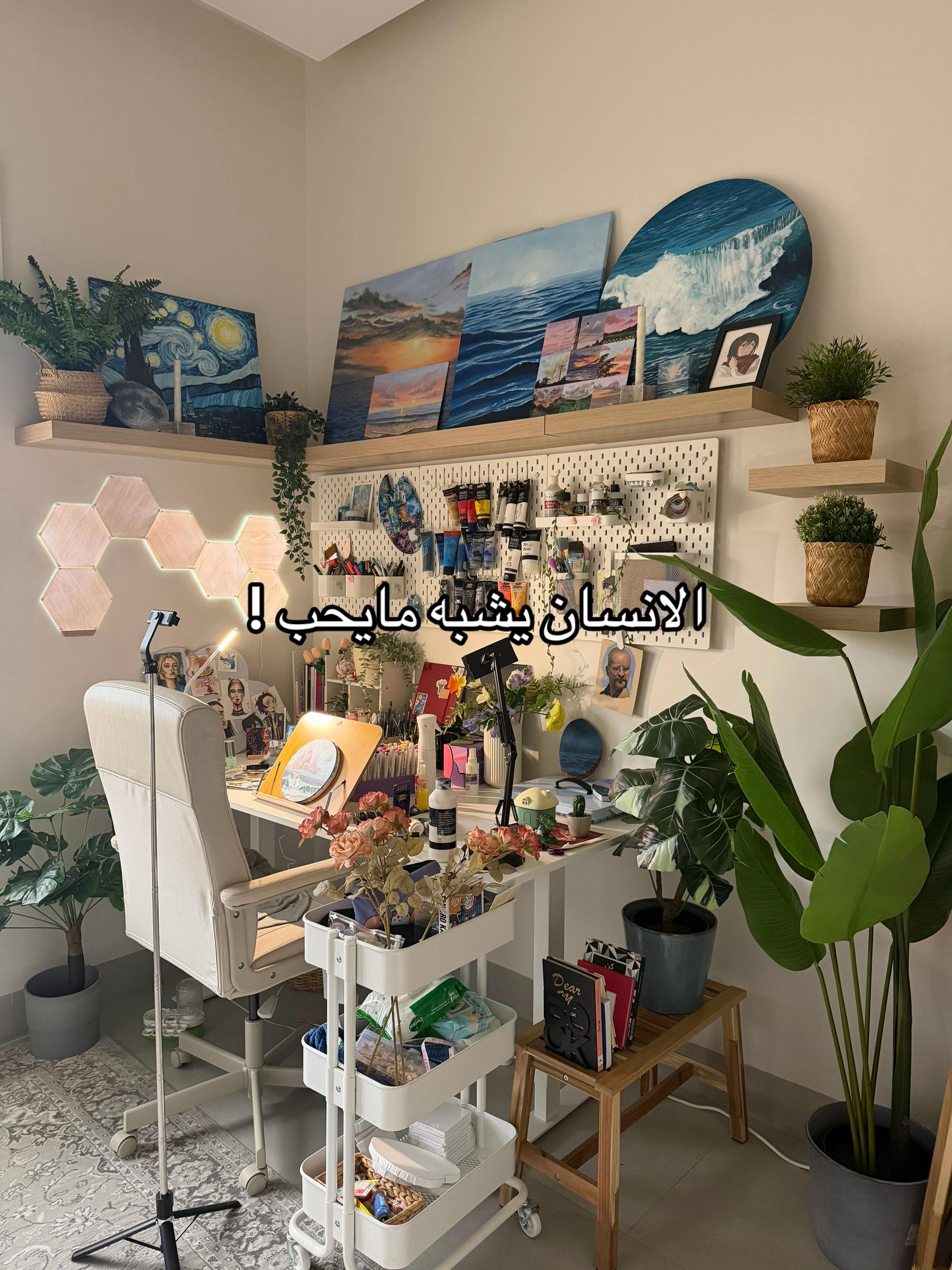 @Anfal 🎨✨