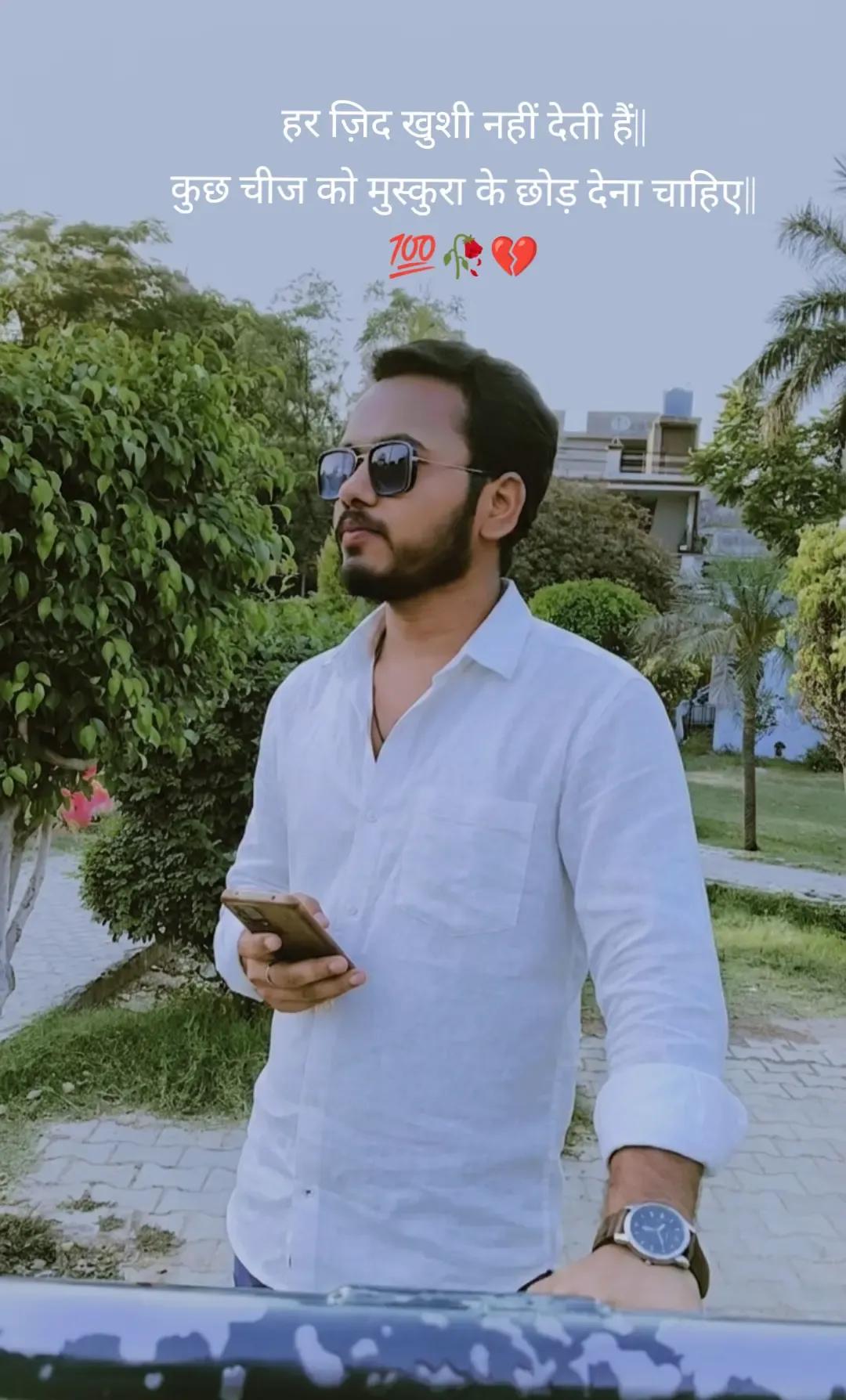 @Pankaj Singh