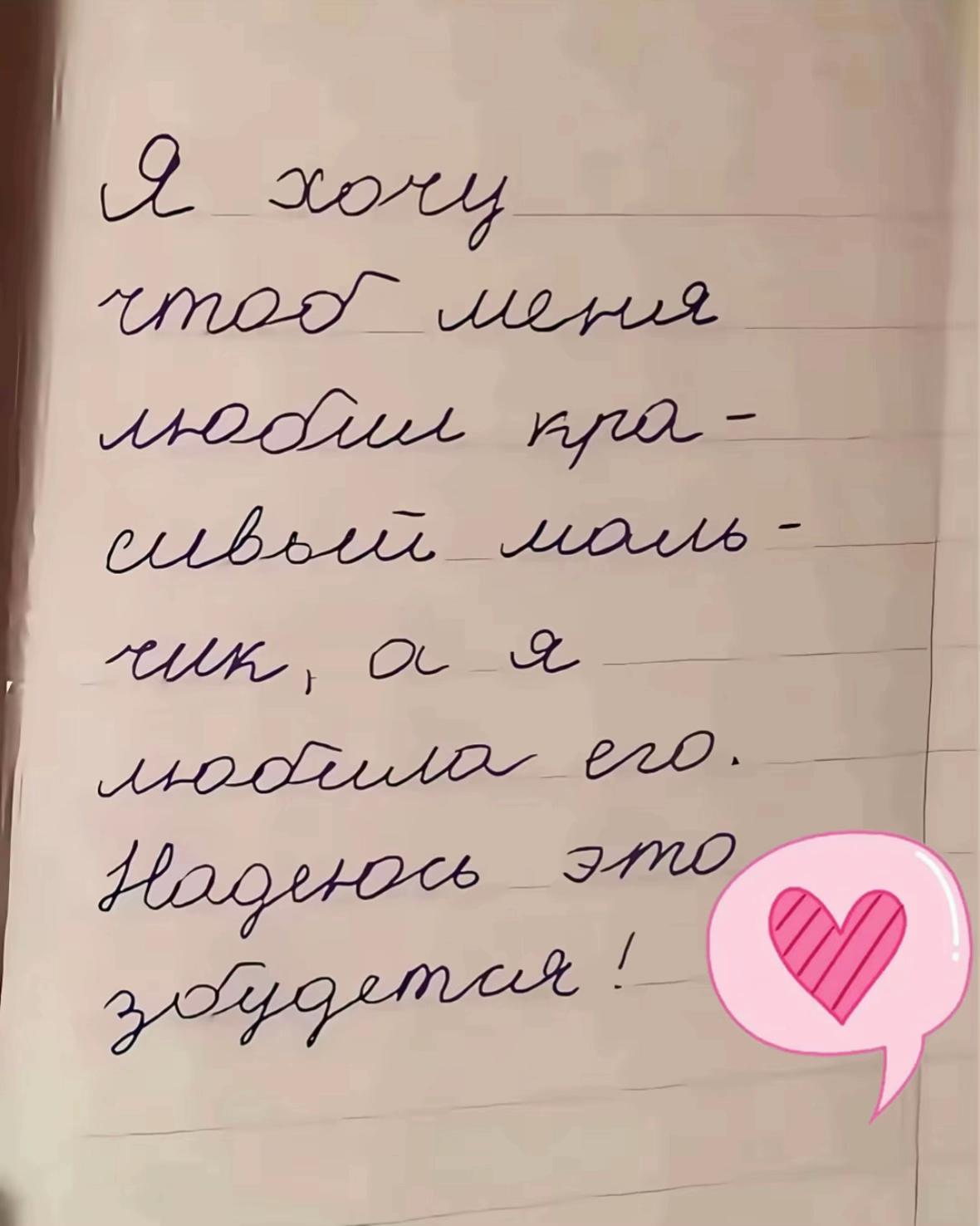 @_vlchk_