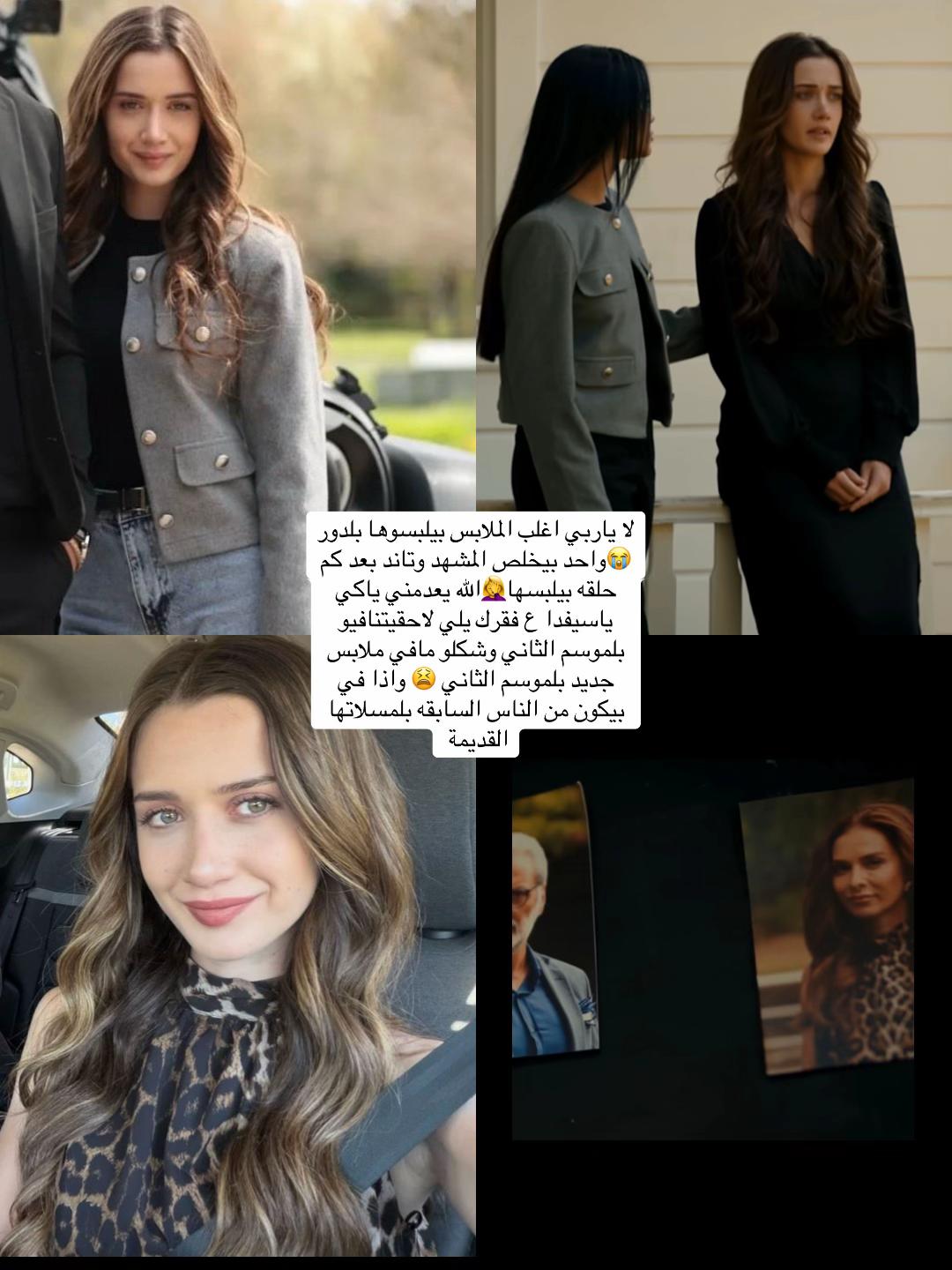 @Heba