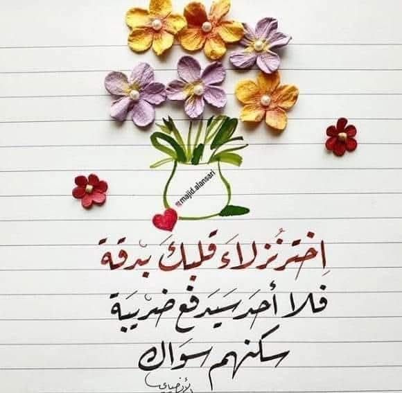 @youbaromane